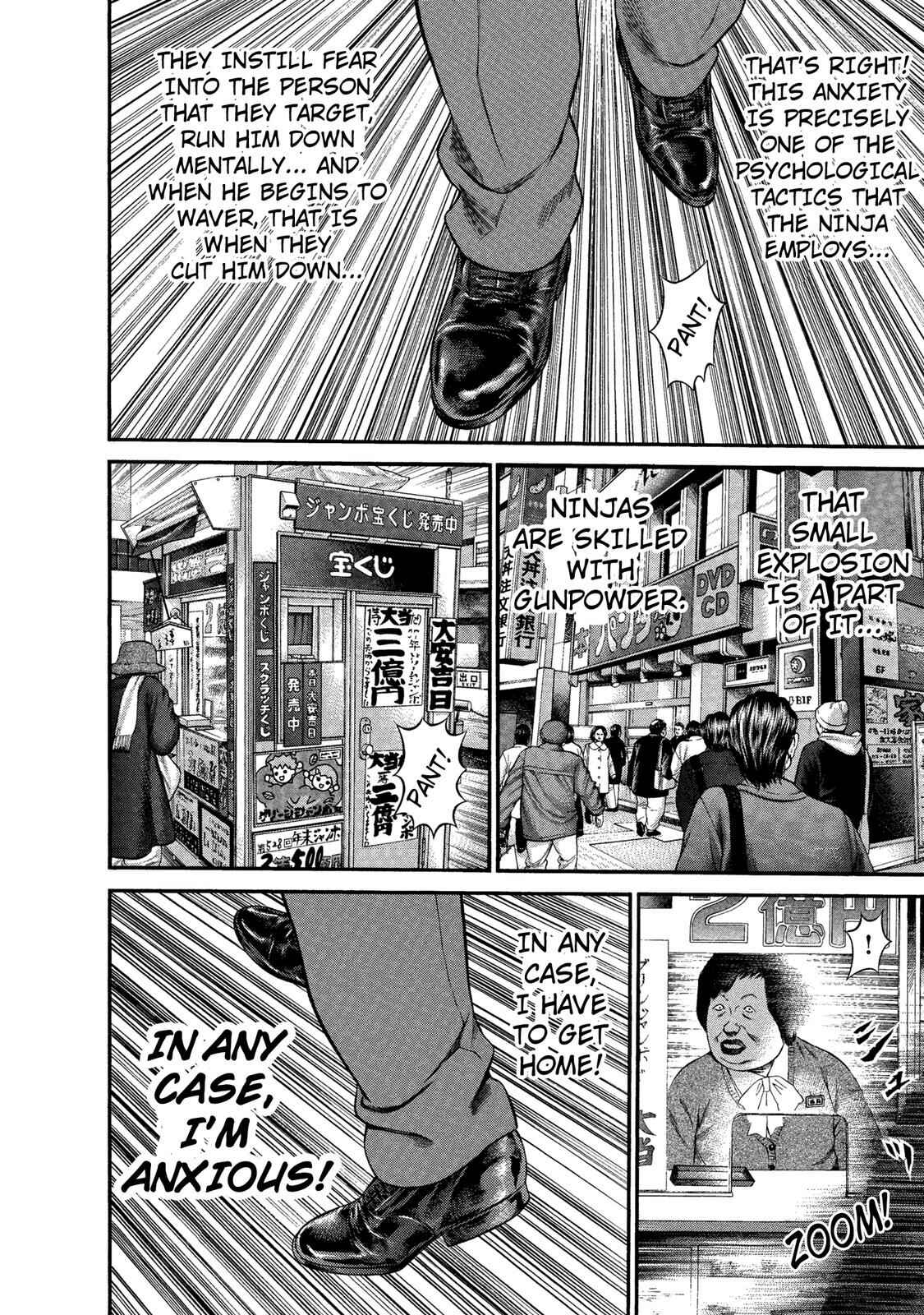 Ninja Papa Chapter 34 - Page 19