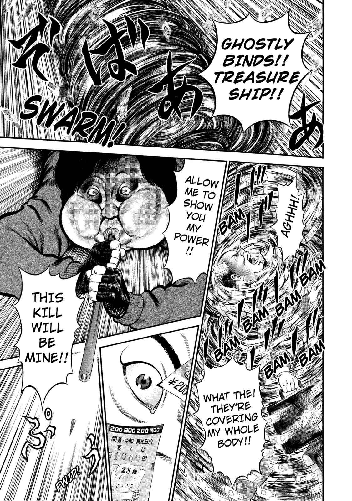 Ninja Papa Chapter 34 - Page 22