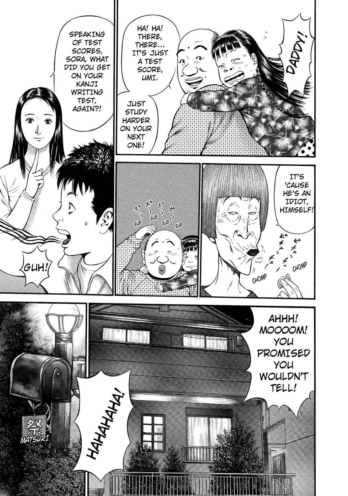 Ninja Papa Chapter 34 - Page 7