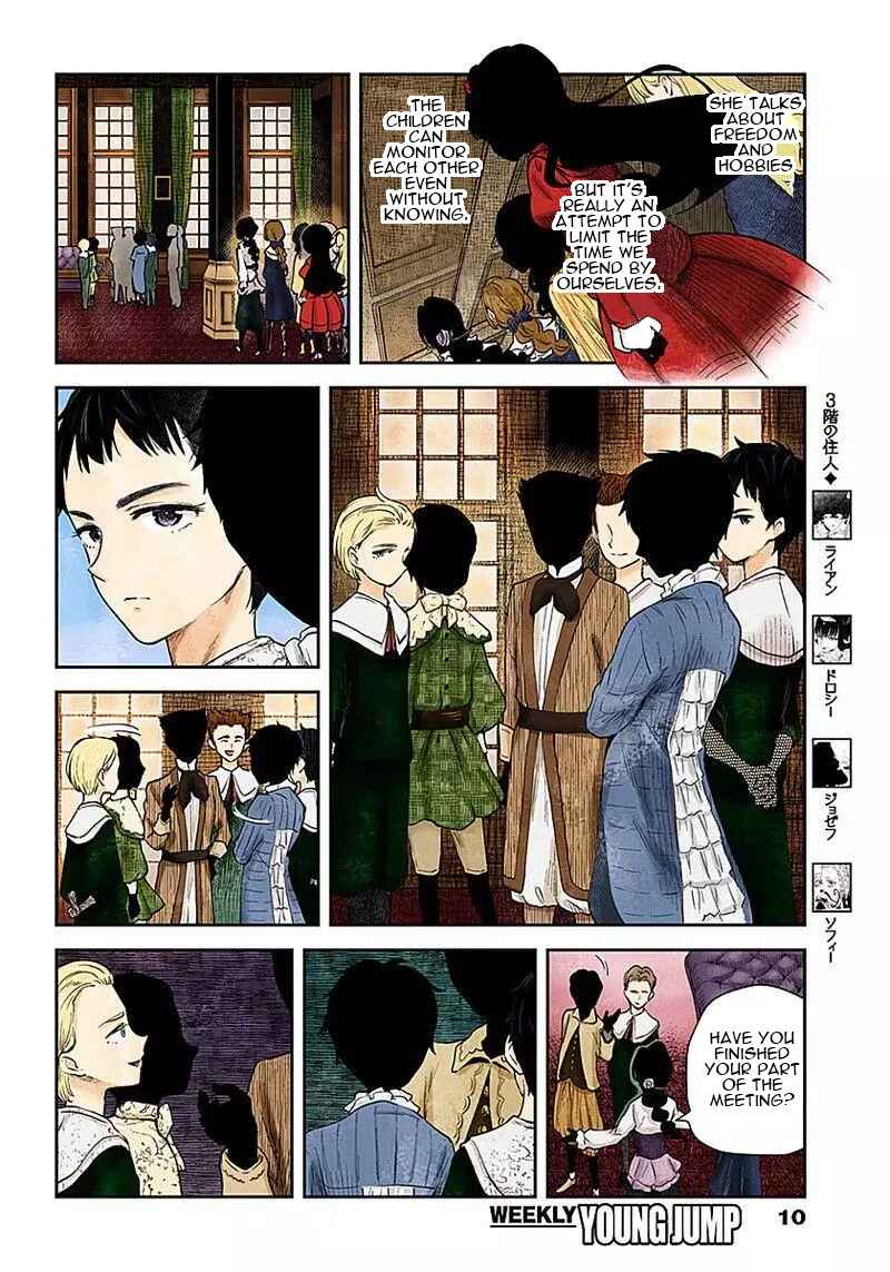 Shadows House (Official Colored) Chapter 48 - Page 11