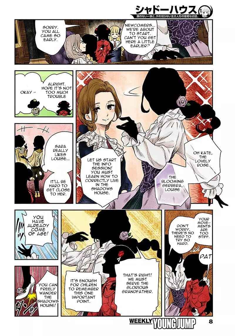 Shadows House (Official Colored) Chapter 48 - Page 9