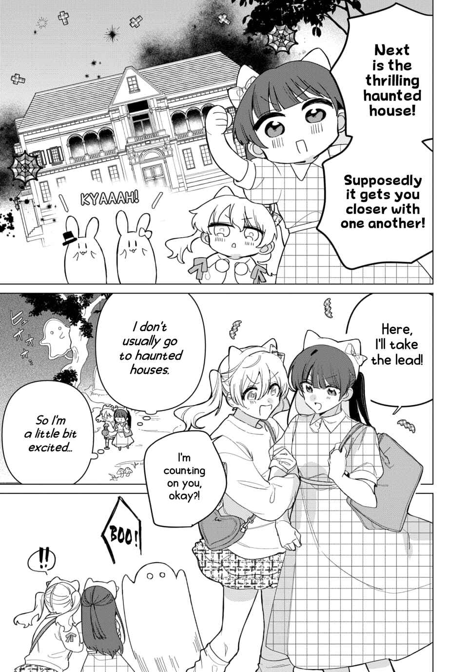 Friend Girl Friend Chapter 3 - Page 11