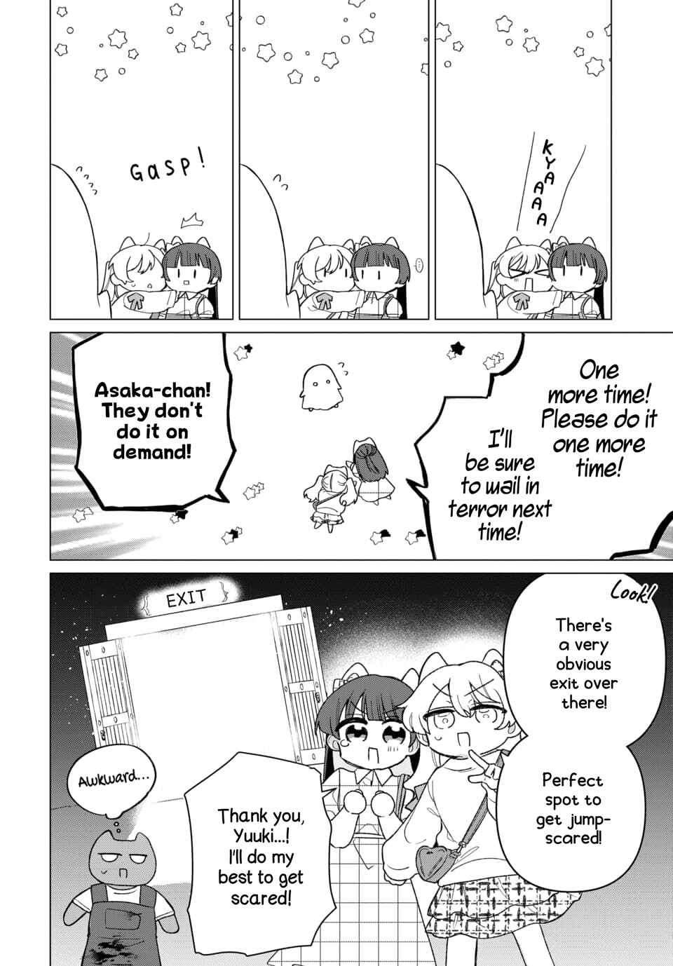 Friend Girl Friend Chapter 3 - Page 12
