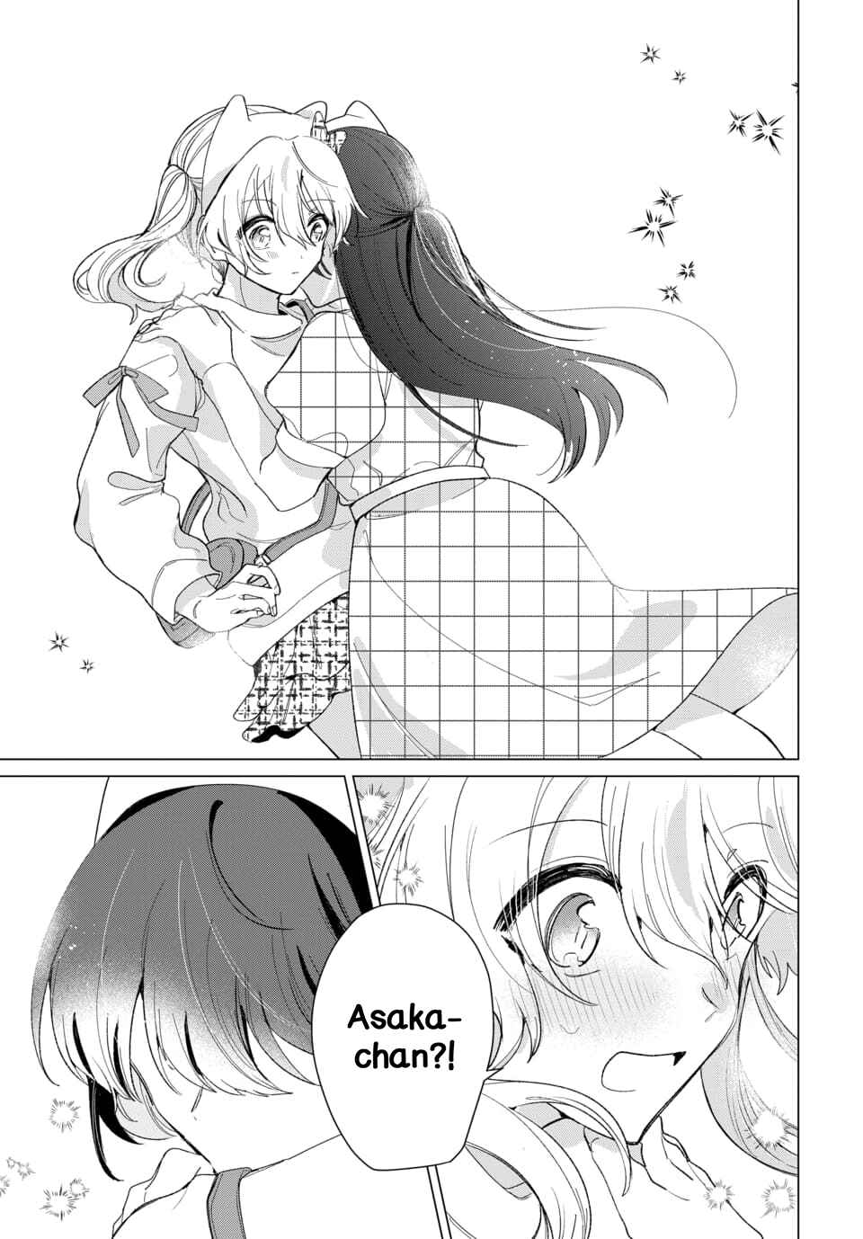 Friend Girl Friend Chapter 3 - Page 17