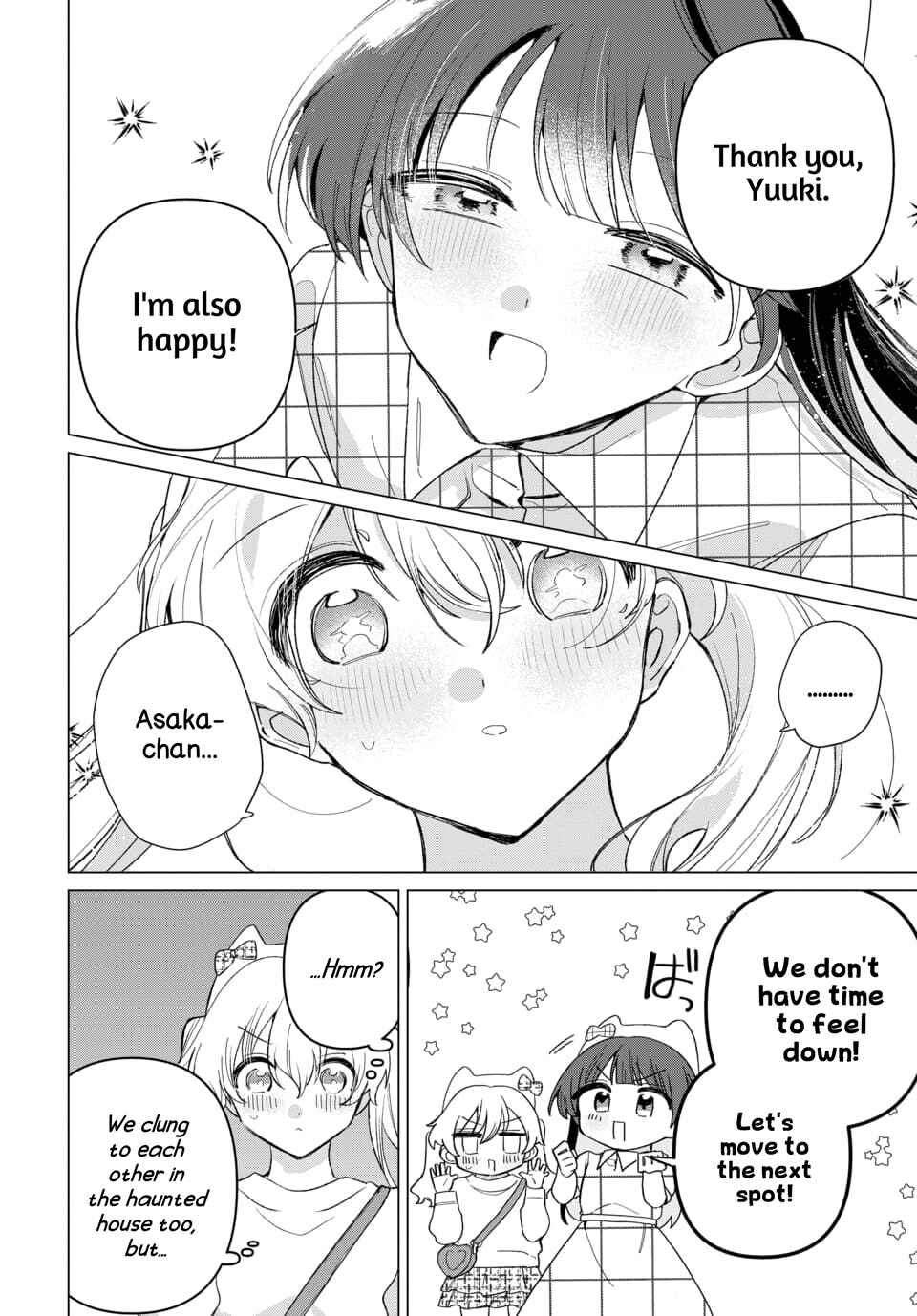 Friend Girl Friend Chapter 3 - Page 18