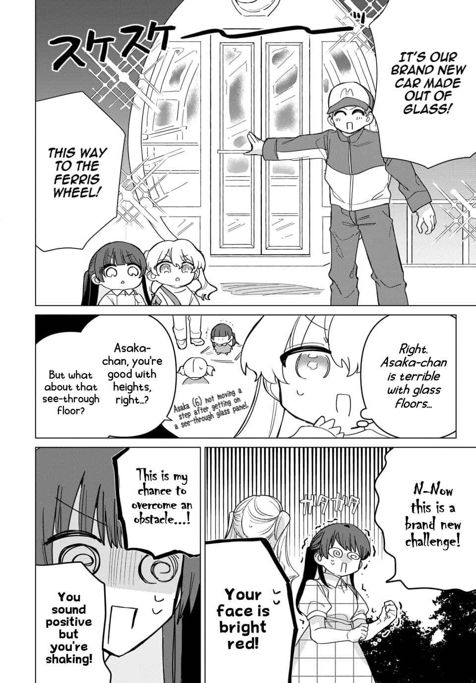 Friend Girl Friend Chapter 3 - Page 20