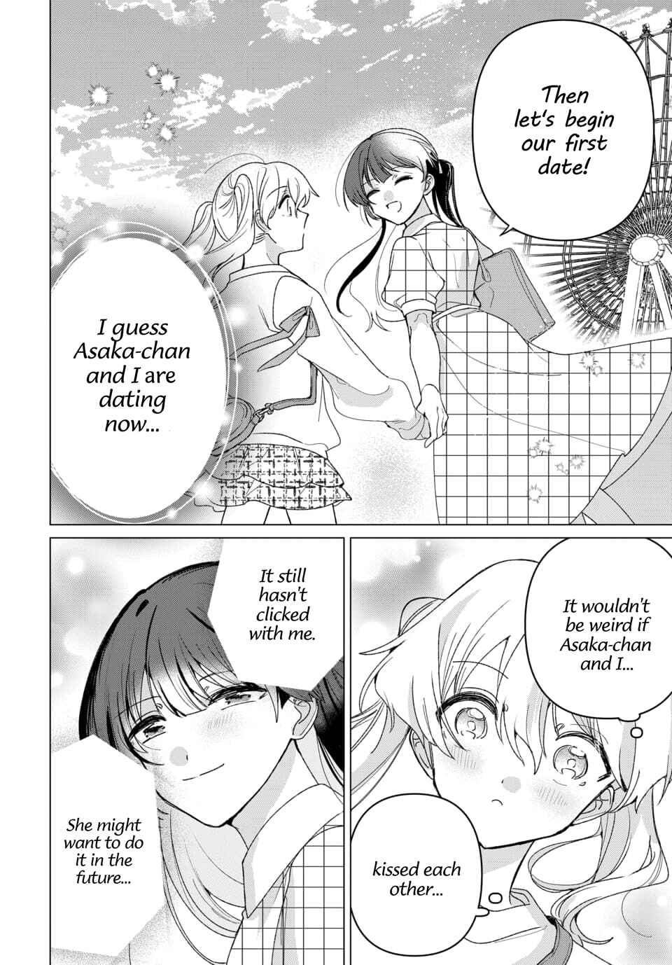 Friend Girl Friend Chapter 3 - Page 6