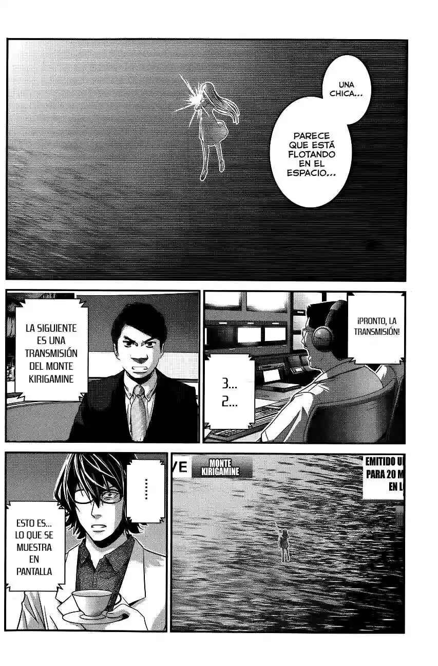 Gokukoku no Brynhildr Chapter 91 - Page 7