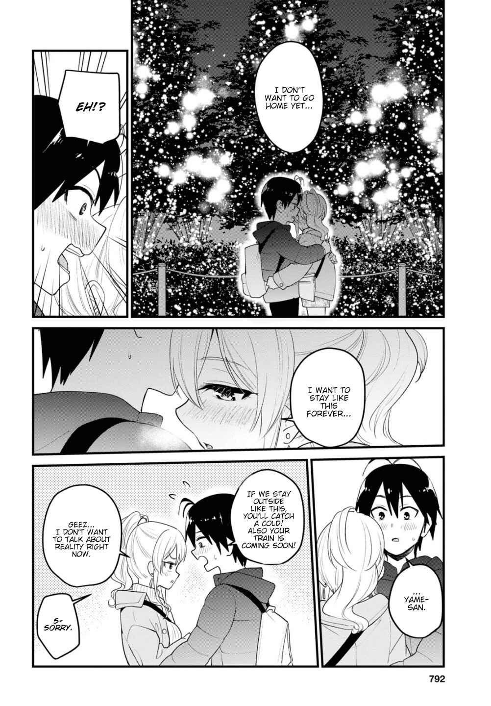 Hajimete no Gal Chapter 96 - Page 11