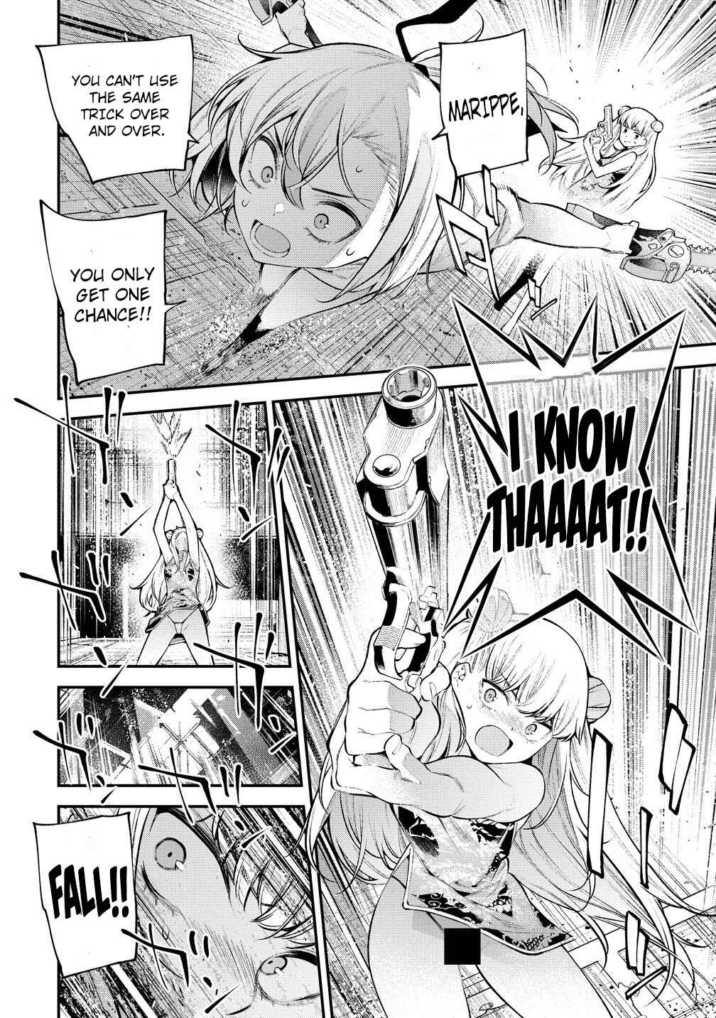 Girls Zombie Party Chapter 16 - Page 15