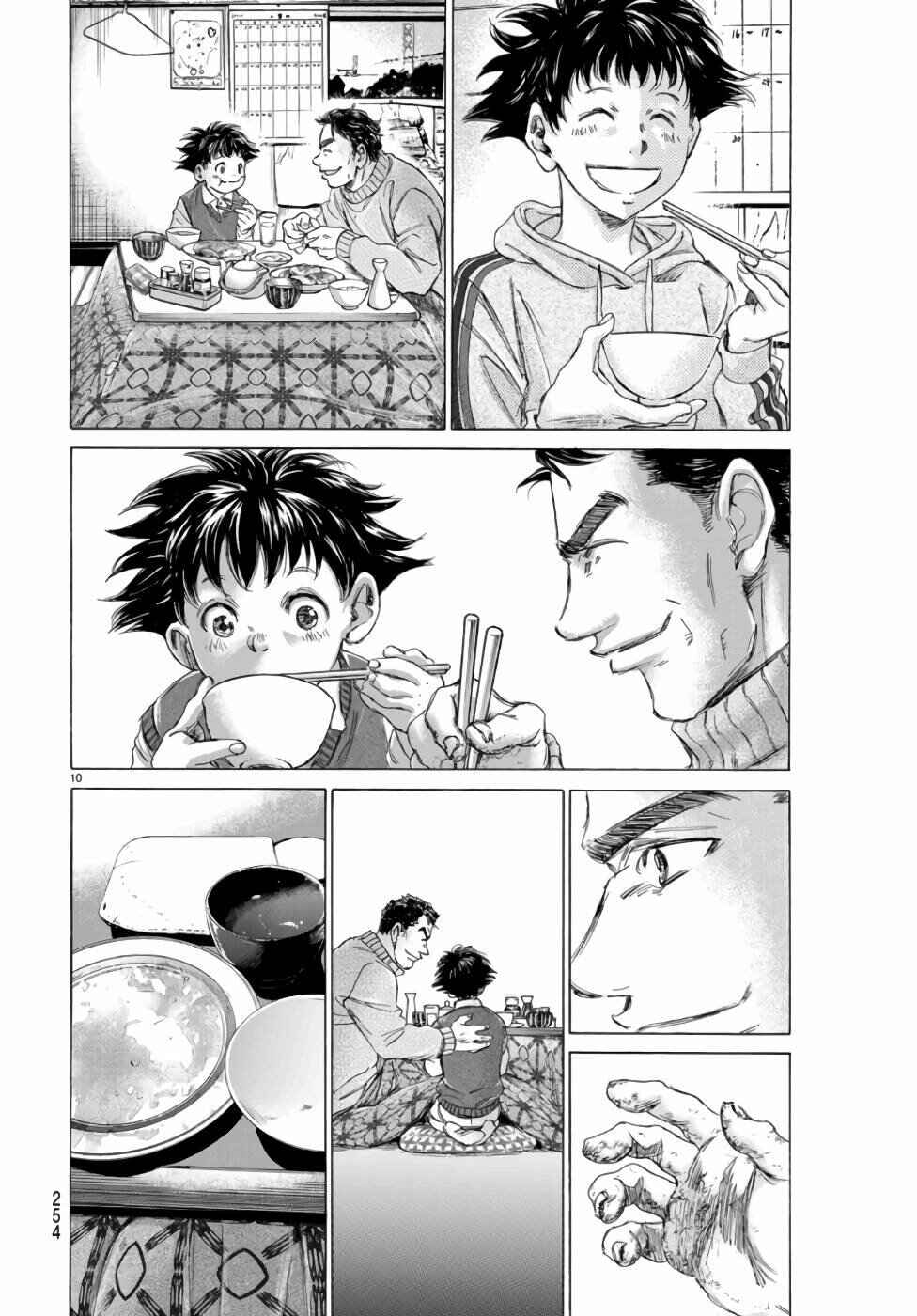 Fermat no Ryouri Chapter 5 - Page 12