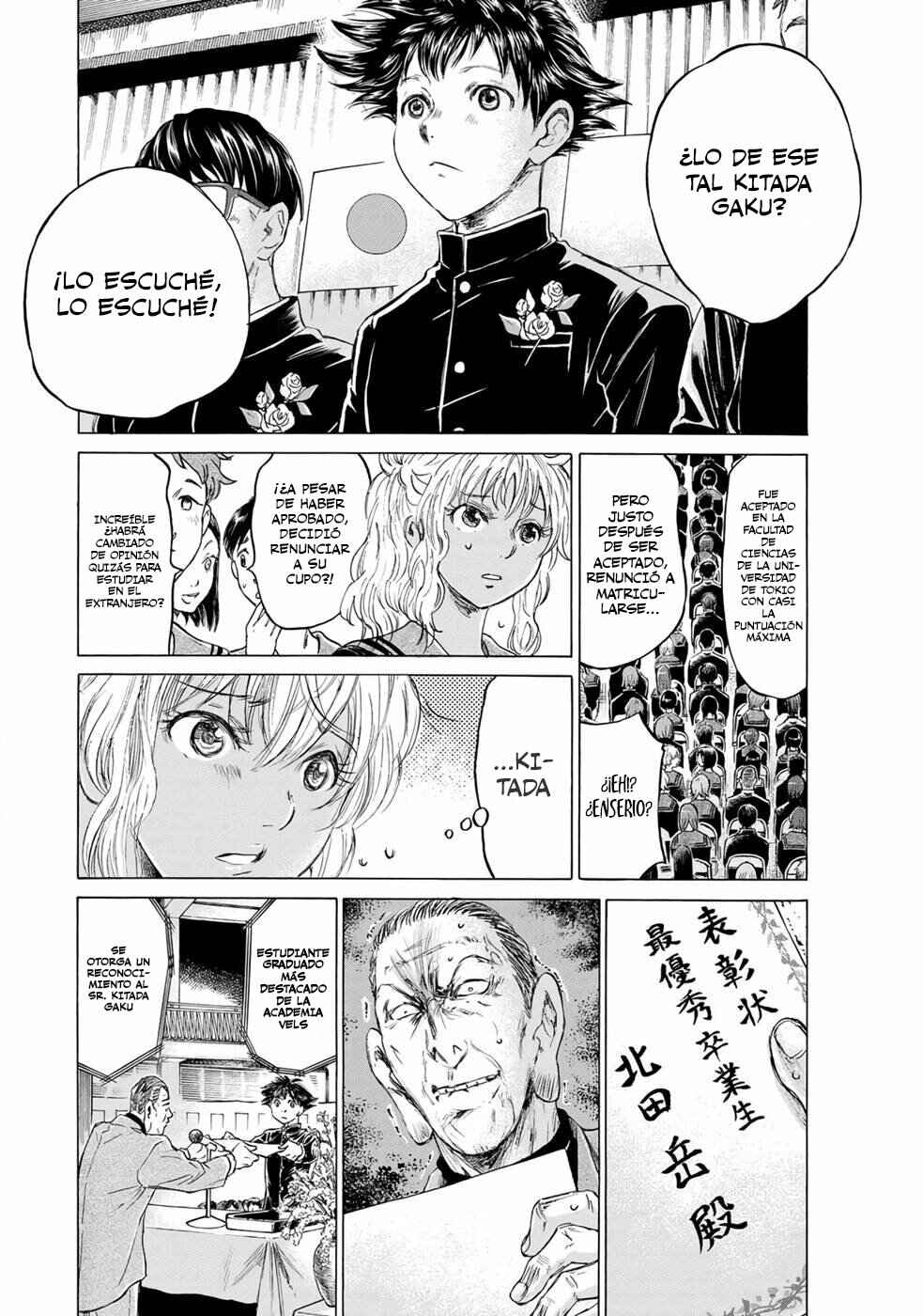 Fermat no Ryouri Chapter 5 - Page 4