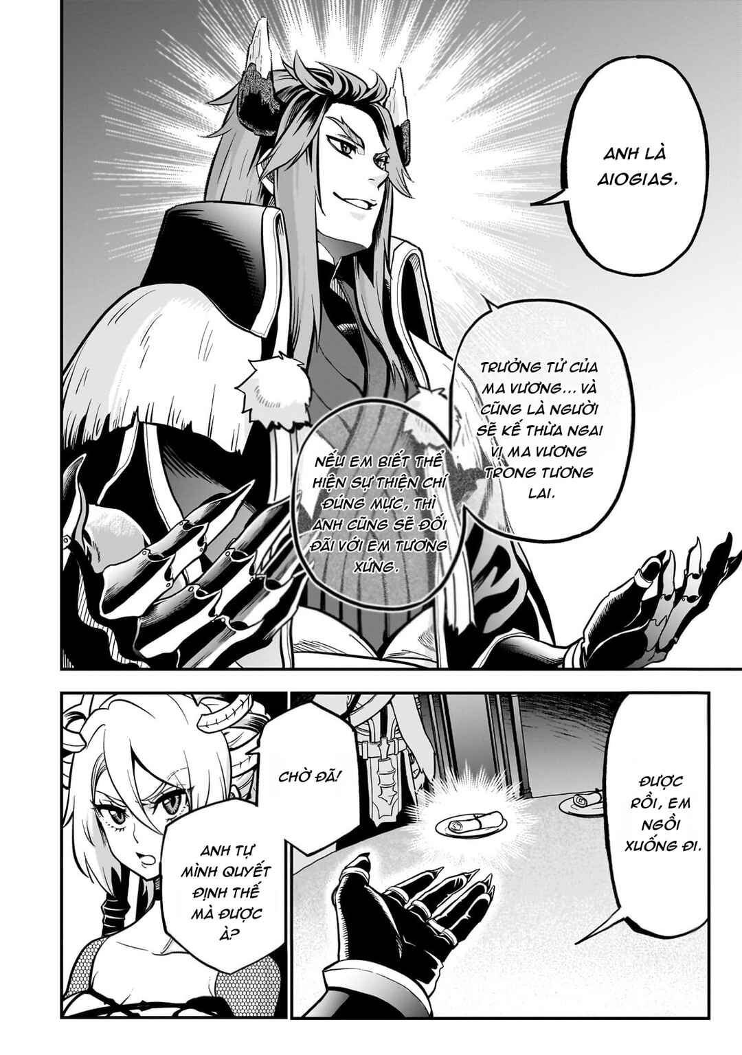 Dainana Maouji Jilbagias no Maou Keikokuki Chapter 13 - Page 11