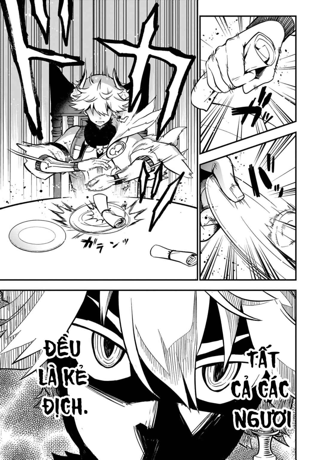 Dainana Maouji Jilbagias no Maou Keikokuki Chapter 13 - Page 14