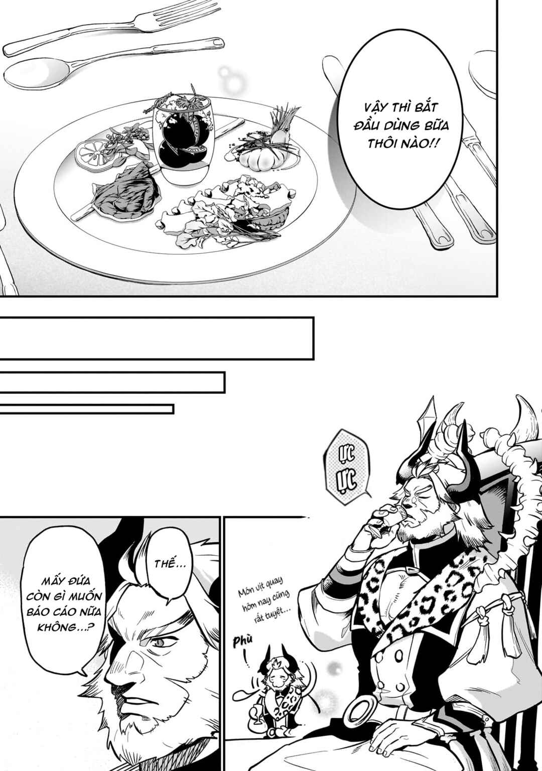 Dainana Maouji Jilbagias no Maou Keikokuki Chapter 13 - Page 16