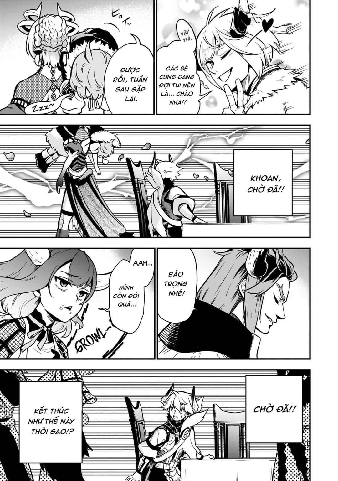 Dainana Maouji Jilbagias no Maou Keikokuki Chapter 13 - Page 18