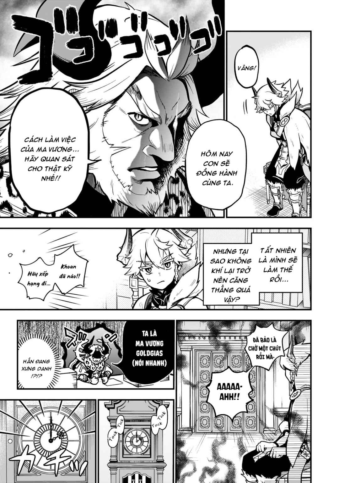 Dainana Maouji Jilbagias no Maou Keikokuki Chapter 13 - Page 26