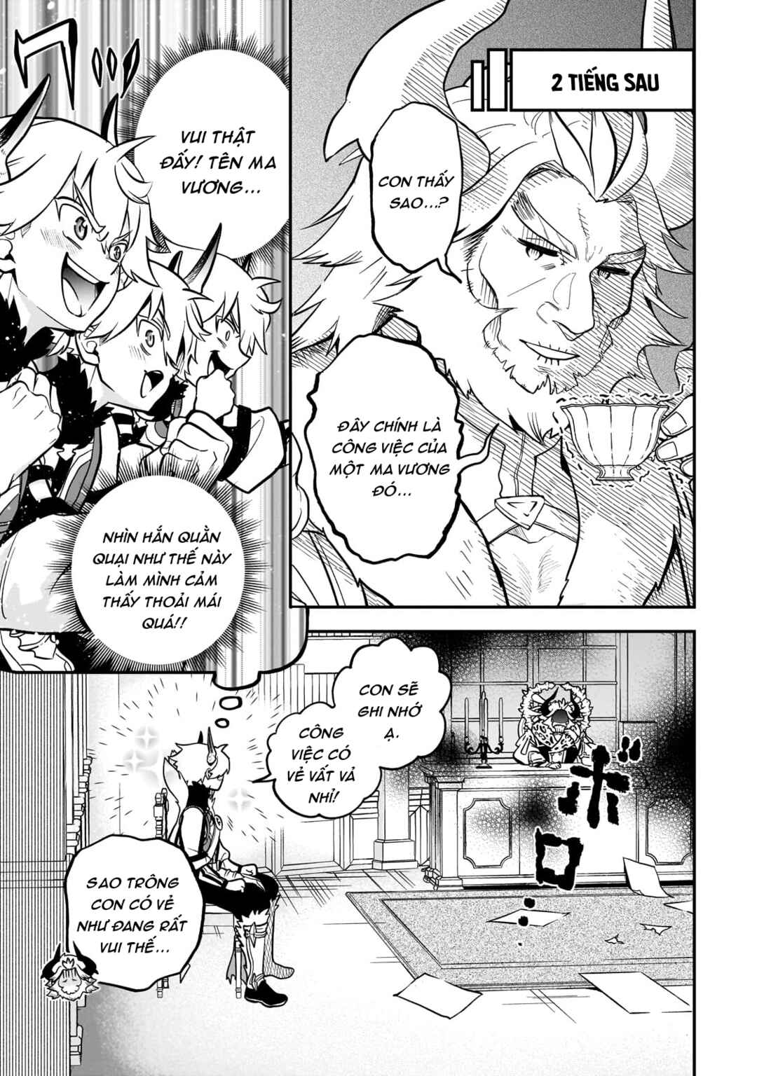 Dainana Maouji Jilbagias no Maou Keikokuki Chapter 13 - Page 28