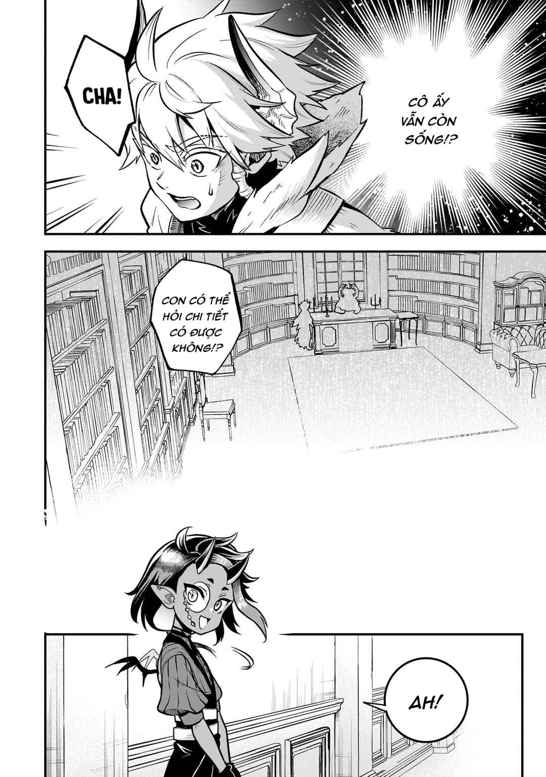 Dainana Maouji Jilbagias no Maou Keikokuki Chapter 13 - Page 37