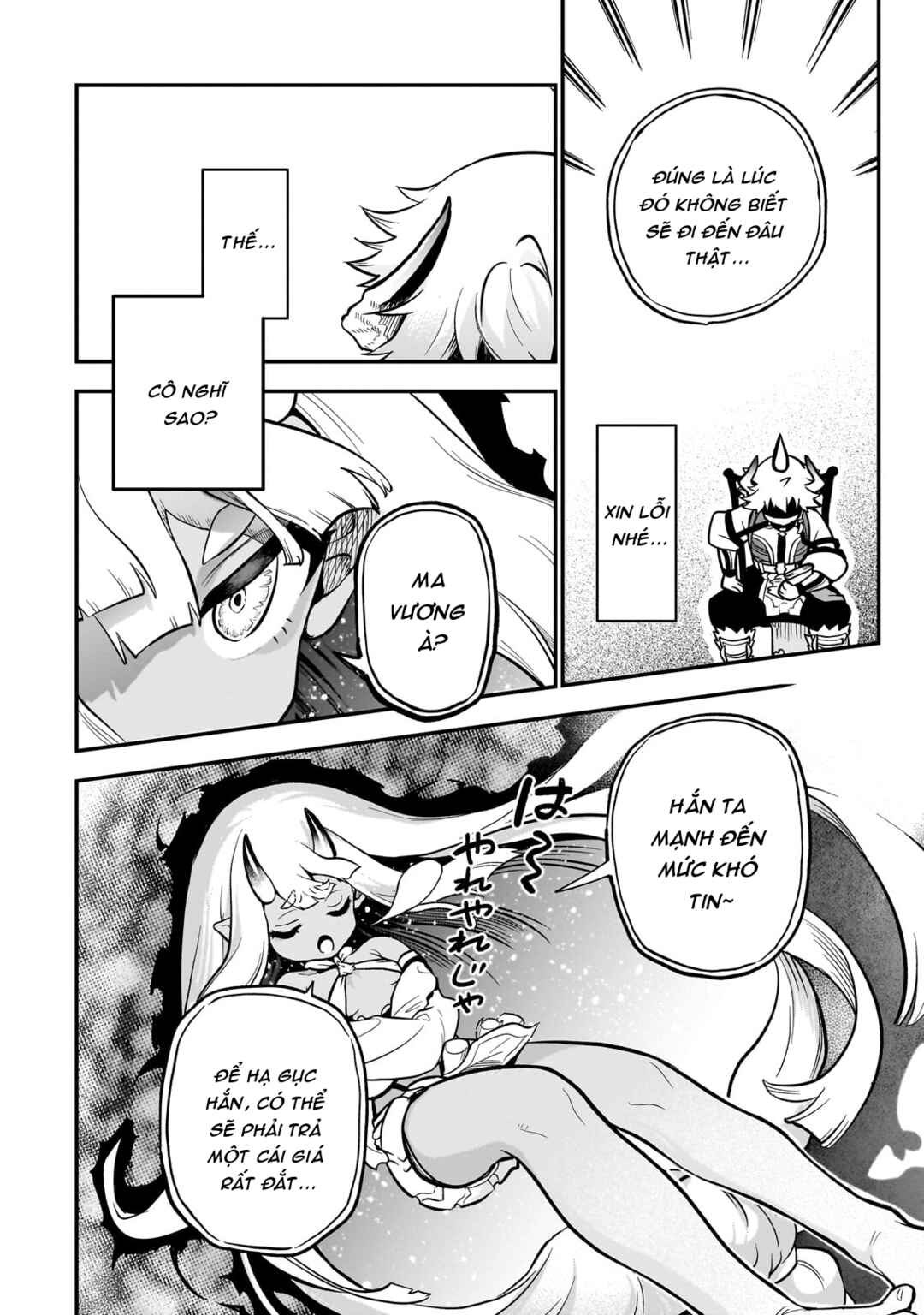 Dainana Maouji Jilbagias no Maou Keikokuki Chapter 13 - Page 41