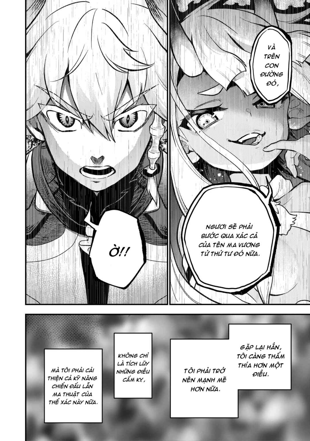 Dainana Maouji Jilbagias no Maou Keikokuki Chapter 13 - Page 43