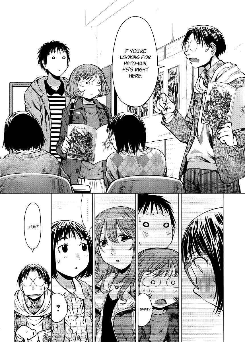 Genshiken Nidaime - The Society for the Study of Modern Visual Culture II Chapter 76 - Page 2