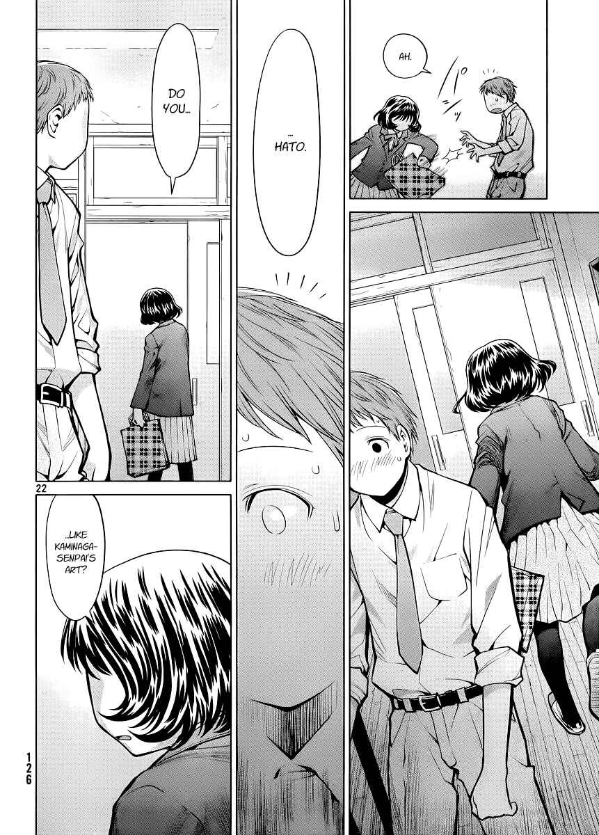 Genshiken Nidaime - The Society for the Study of Modern Visual Culture II Chapter 76 - Page 22