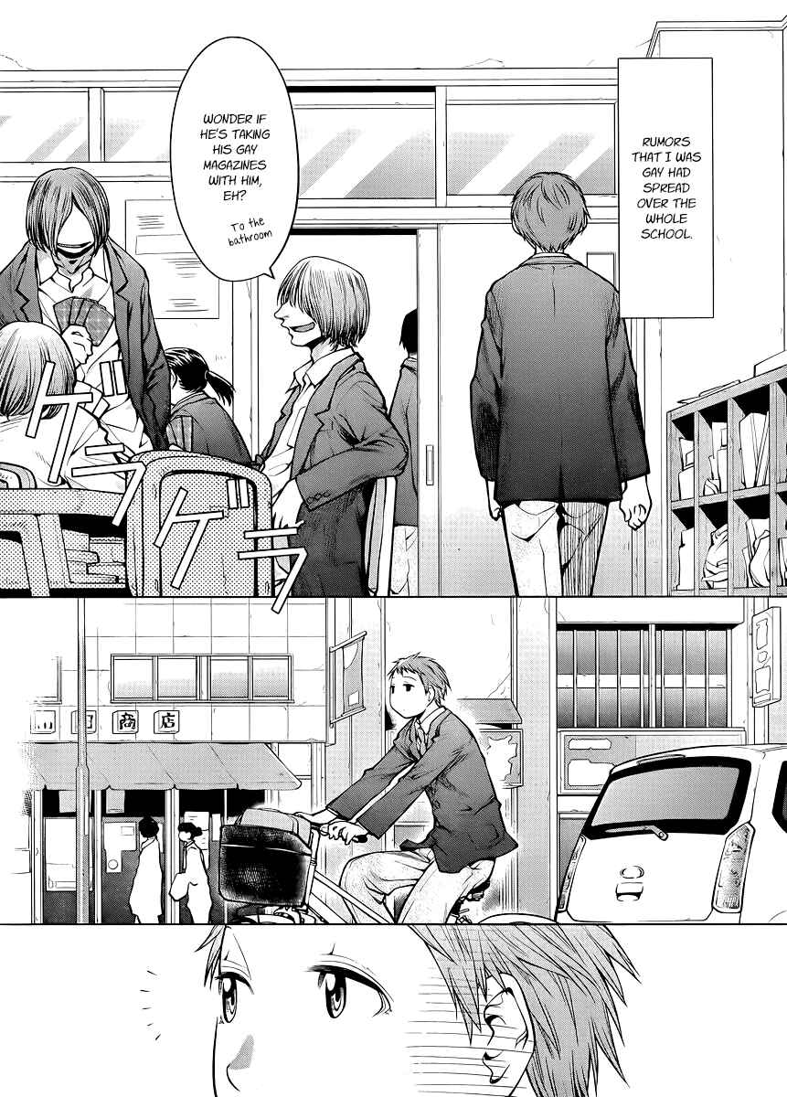 Genshiken Nidaime - The Society for the Study of Modern Visual Culture II Chapter 76 - Page 25