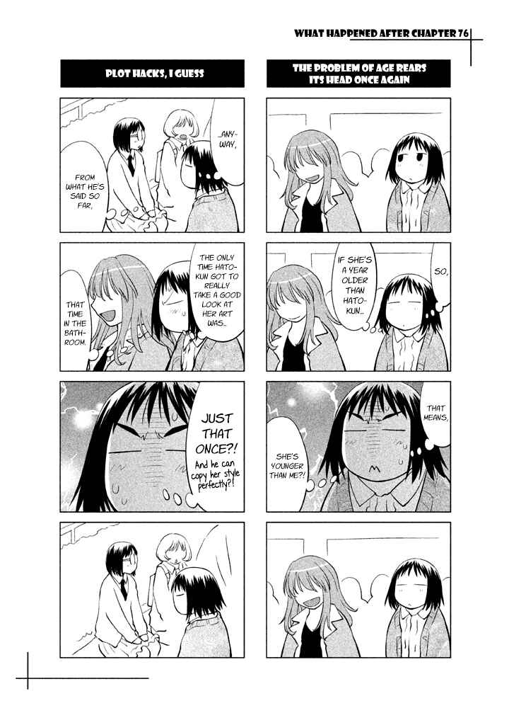 Genshiken Nidaime - The Society for the Study of Modern Visual Culture II Chapter 76 - Page 29
