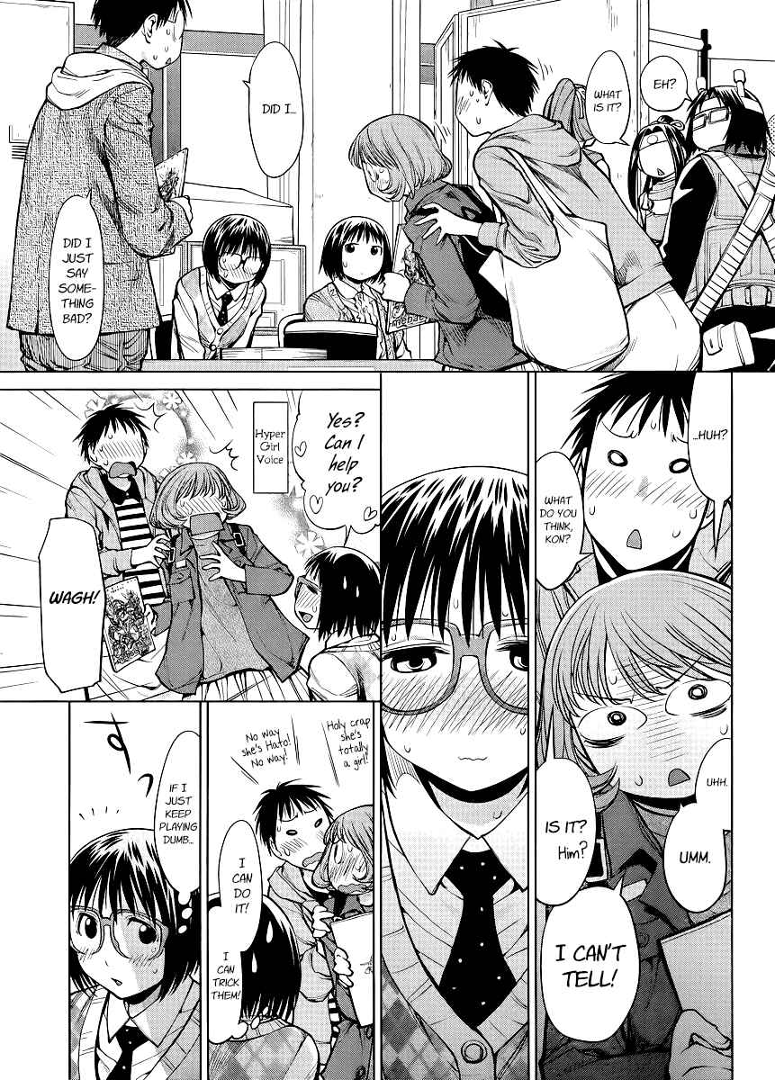 Genshiken Nidaime - The Society for the Study of Modern Visual Culture II Chapter 76 - Page 3