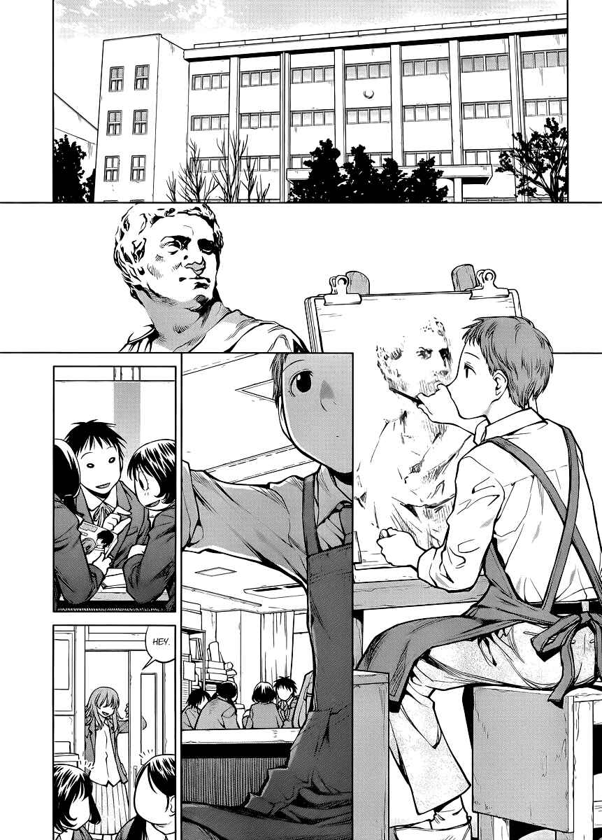 Genshiken Nidaime - The Society for the Study of Modern Visual Culture II Chapter 76 - Page 7