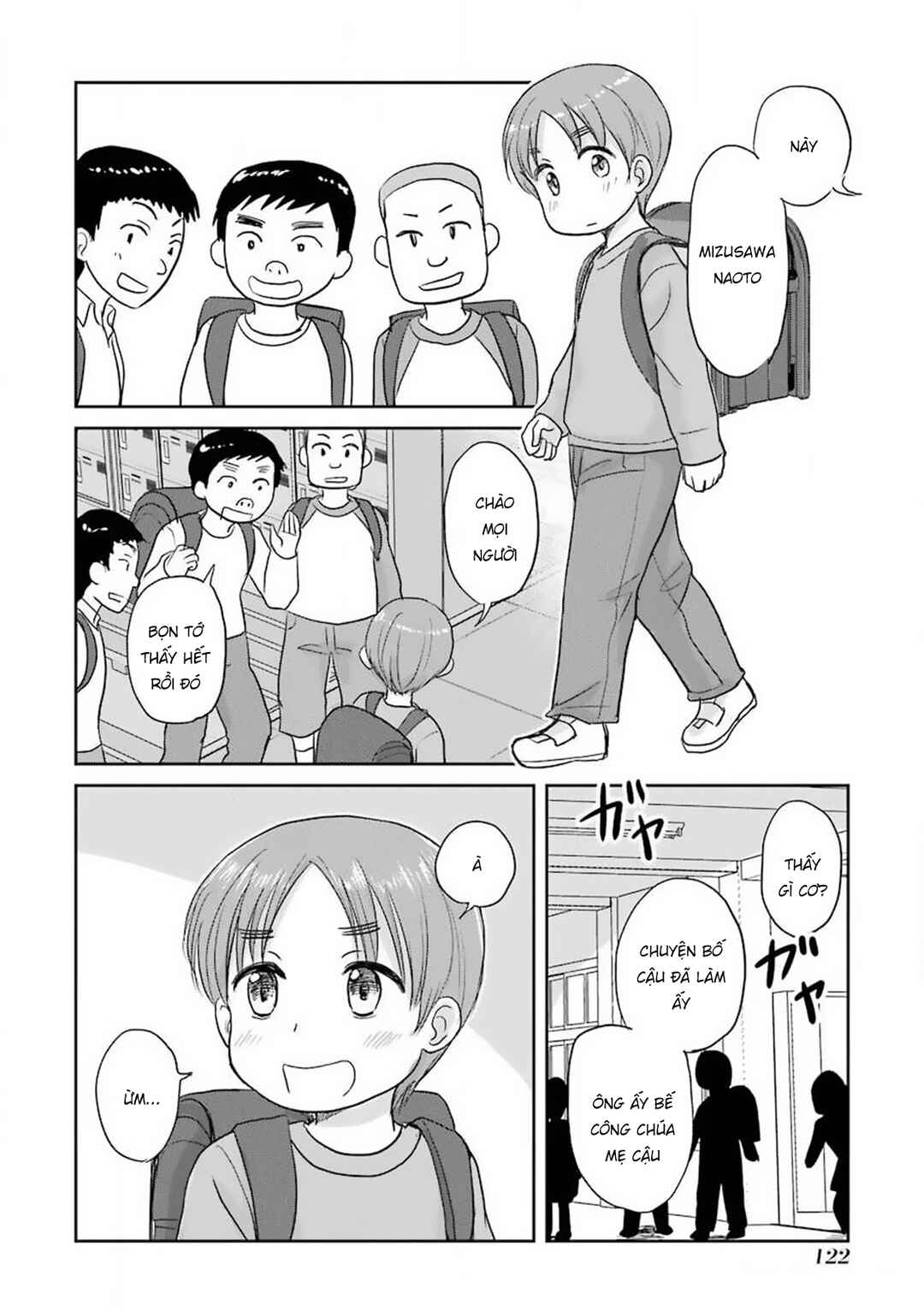 Sannensa Chapter 72 - Page 4