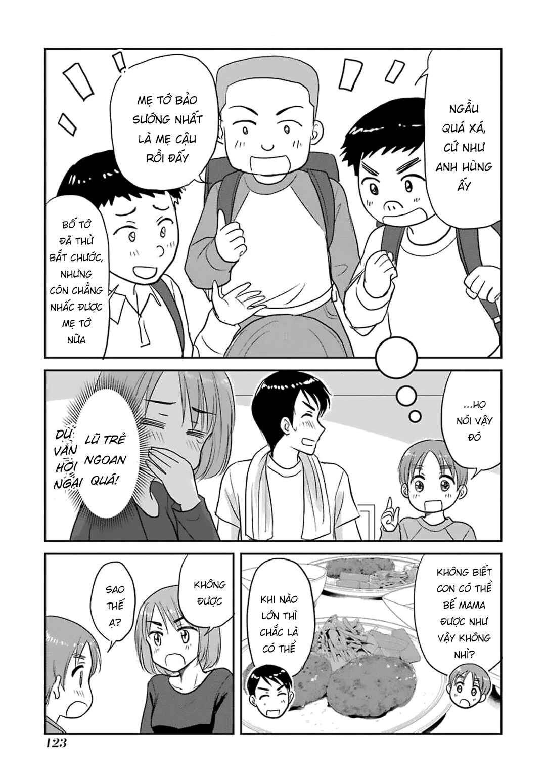 Sannensa Chapter 72 - Page 5