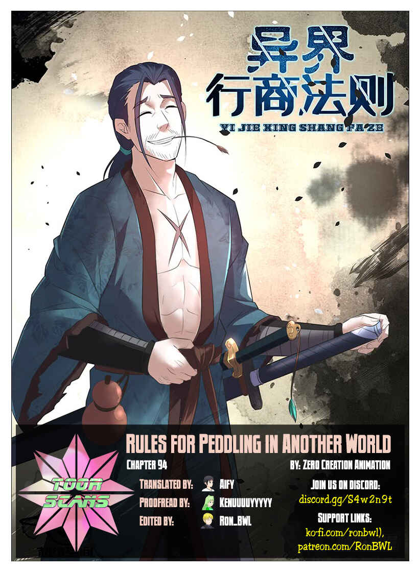 Rules for Peddling in Another World Chapter 94 - Page 2