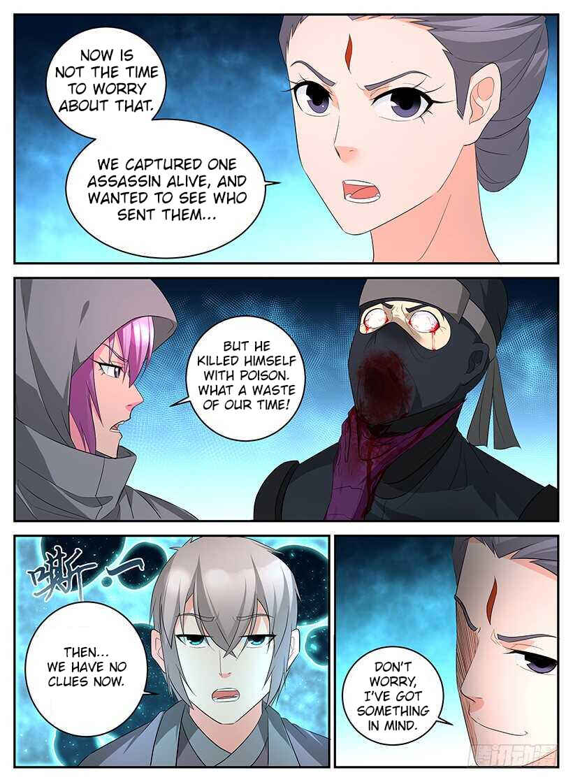 Rules for Peddling in Another World Chapter 94 - Page 5