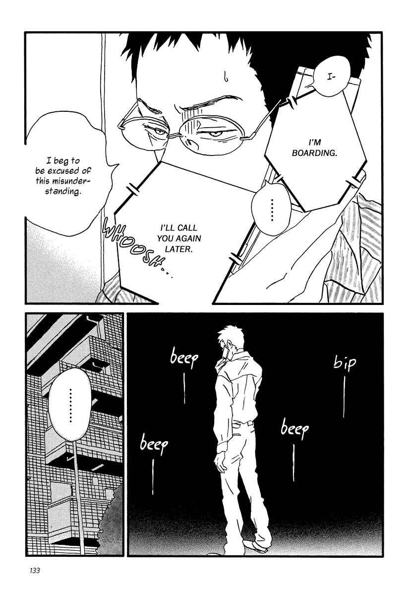 Sekine-kun no Koi Chapter 10 - Page 12