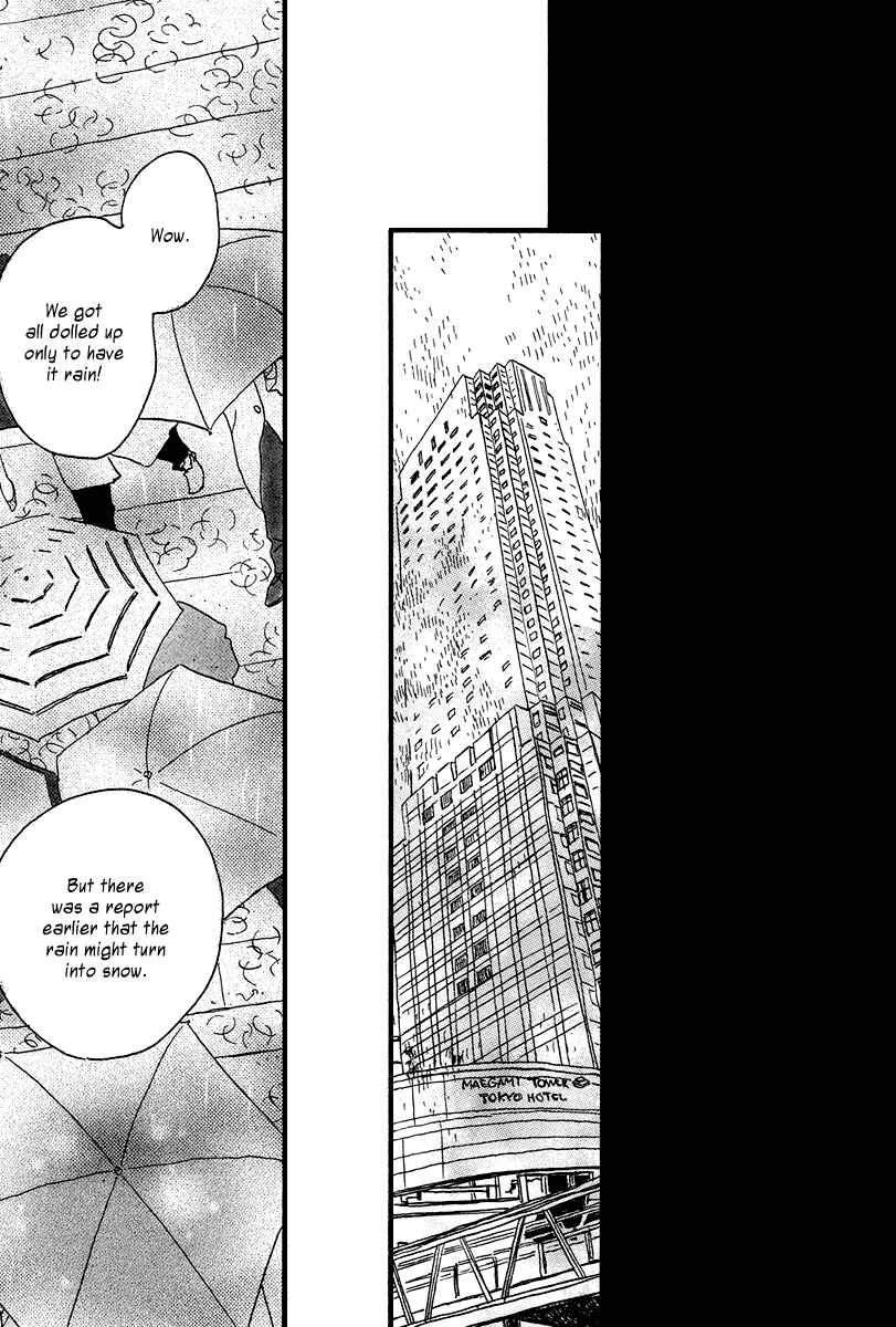 Sekine-kun no Koi Chapter 10 - Page 16