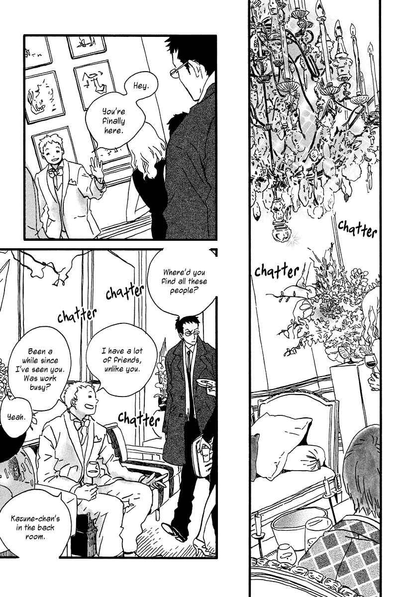 Sekine-kun no Koi Chapter 10 - Page 24