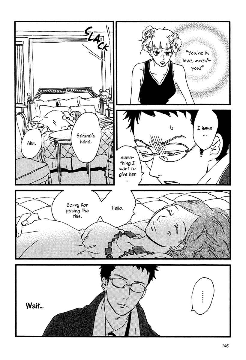 Sekine-kun no Koi Chapter 10 - Page 25