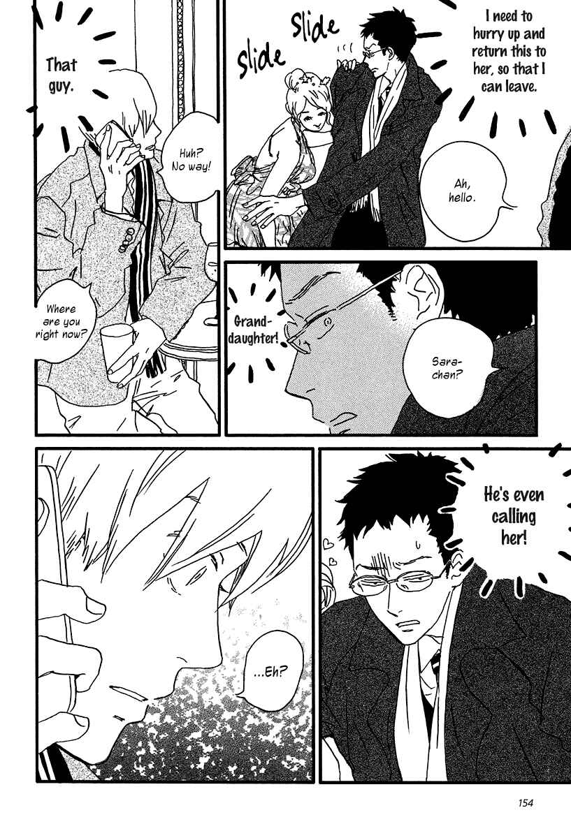 Sekine-kun no Koi Chapter 10 - Page 33