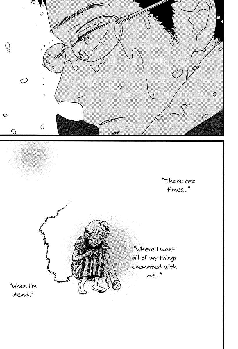Sekine-kun no Koi Chapter 10 - Page 38
