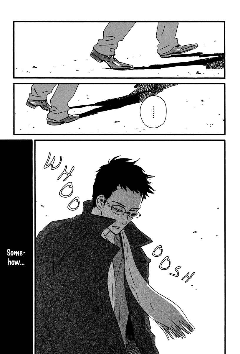 Sekine-kun no Koi Chapter 10 - Page 4