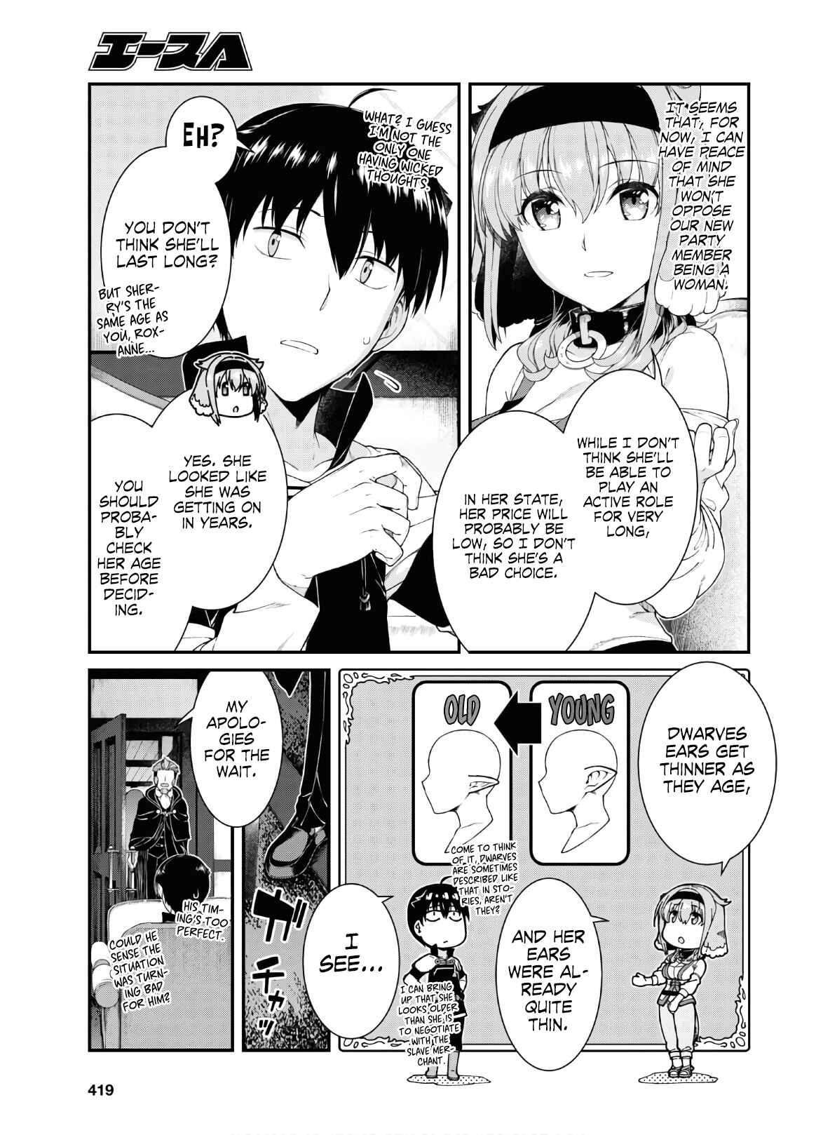 Isekai Meikyuu de Harem o Chapter 38 - Page 13