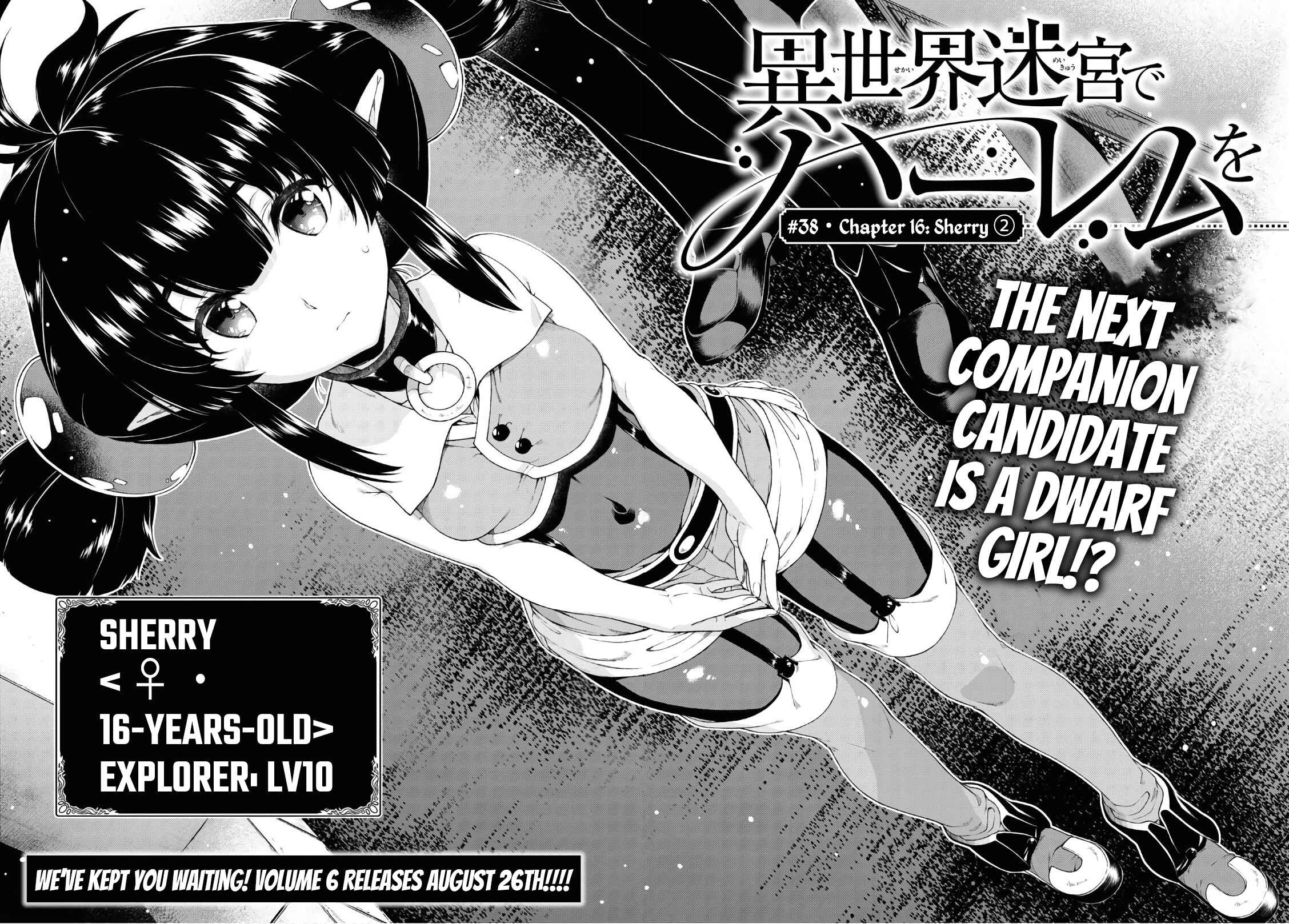 Isekai Meikyuu de Harem o Chapter 38 - Page 3