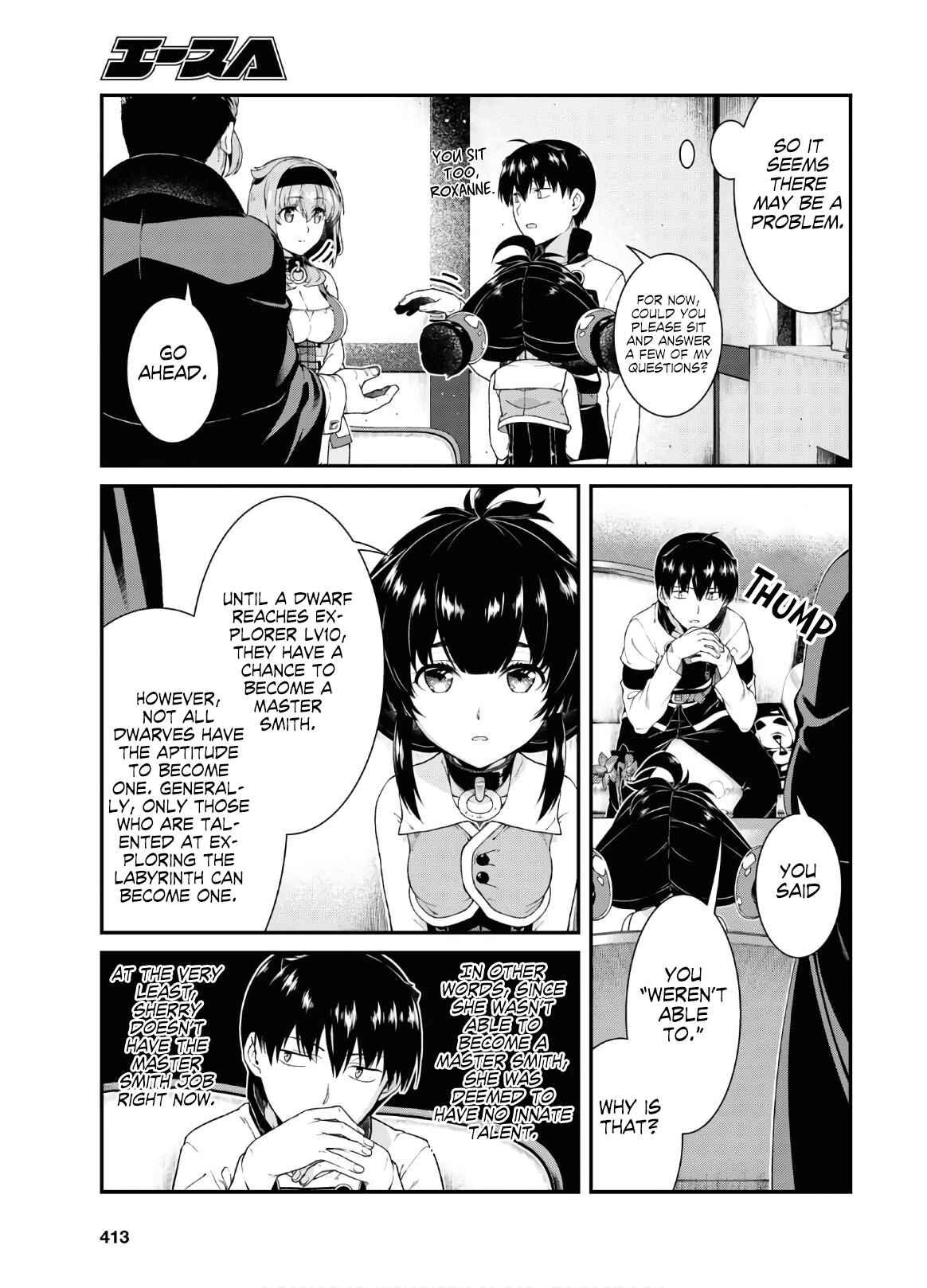 Isekai Meikyuu de Harem o Chapter 38 - Page 7