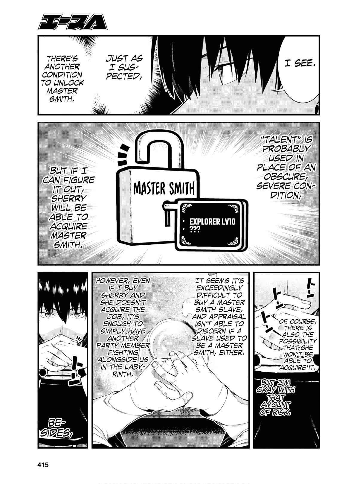 Isekai Meikyuu de Harem o Chapter 38 - Page 9