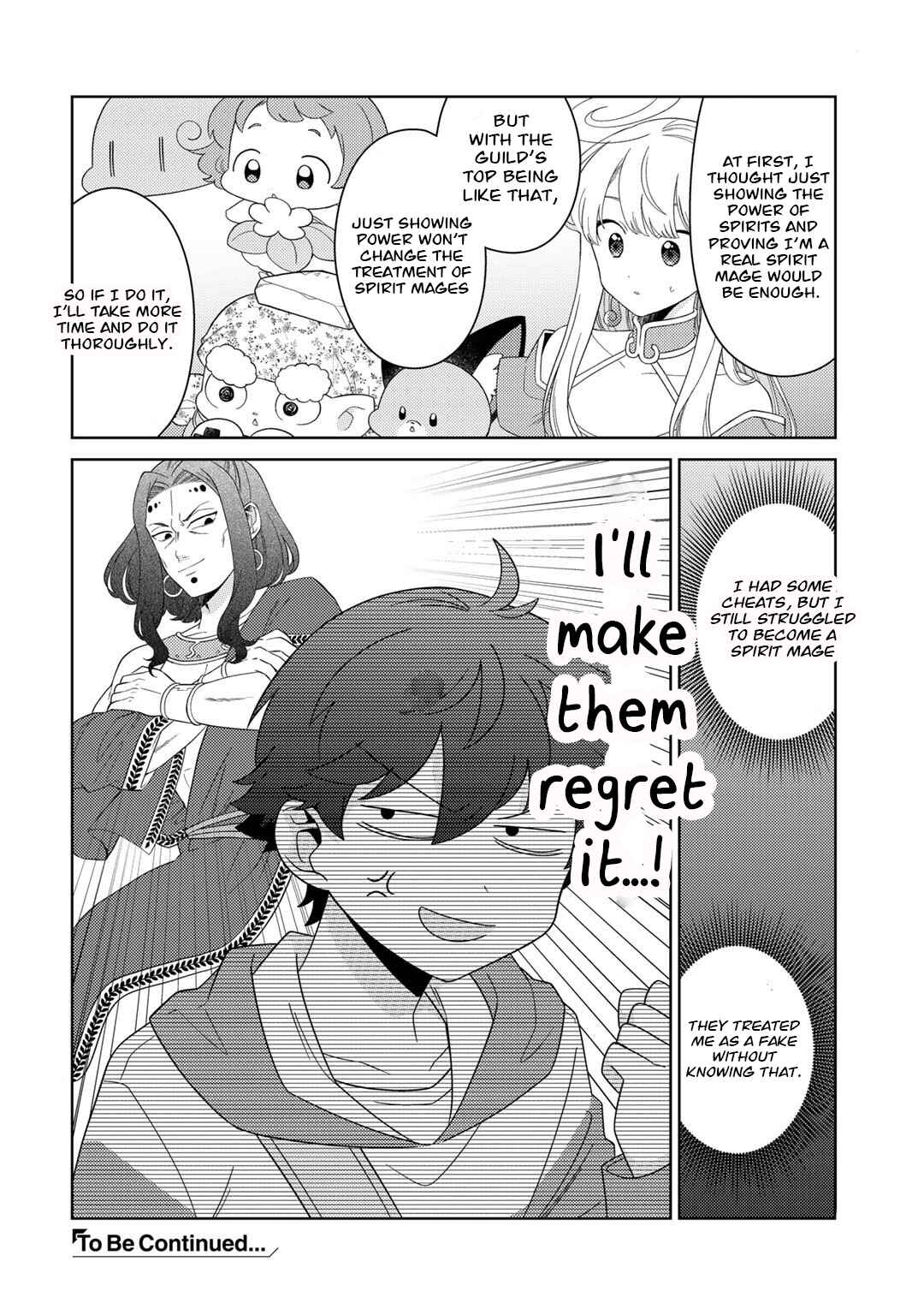 Seirei-tachi no Rakuen to Risou no Isekai Seikatsu Chapter 45 - Page 16
