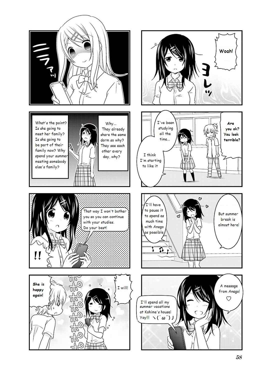 Ichigo no Haitta Soda-sui Chapter 23 - Page 6