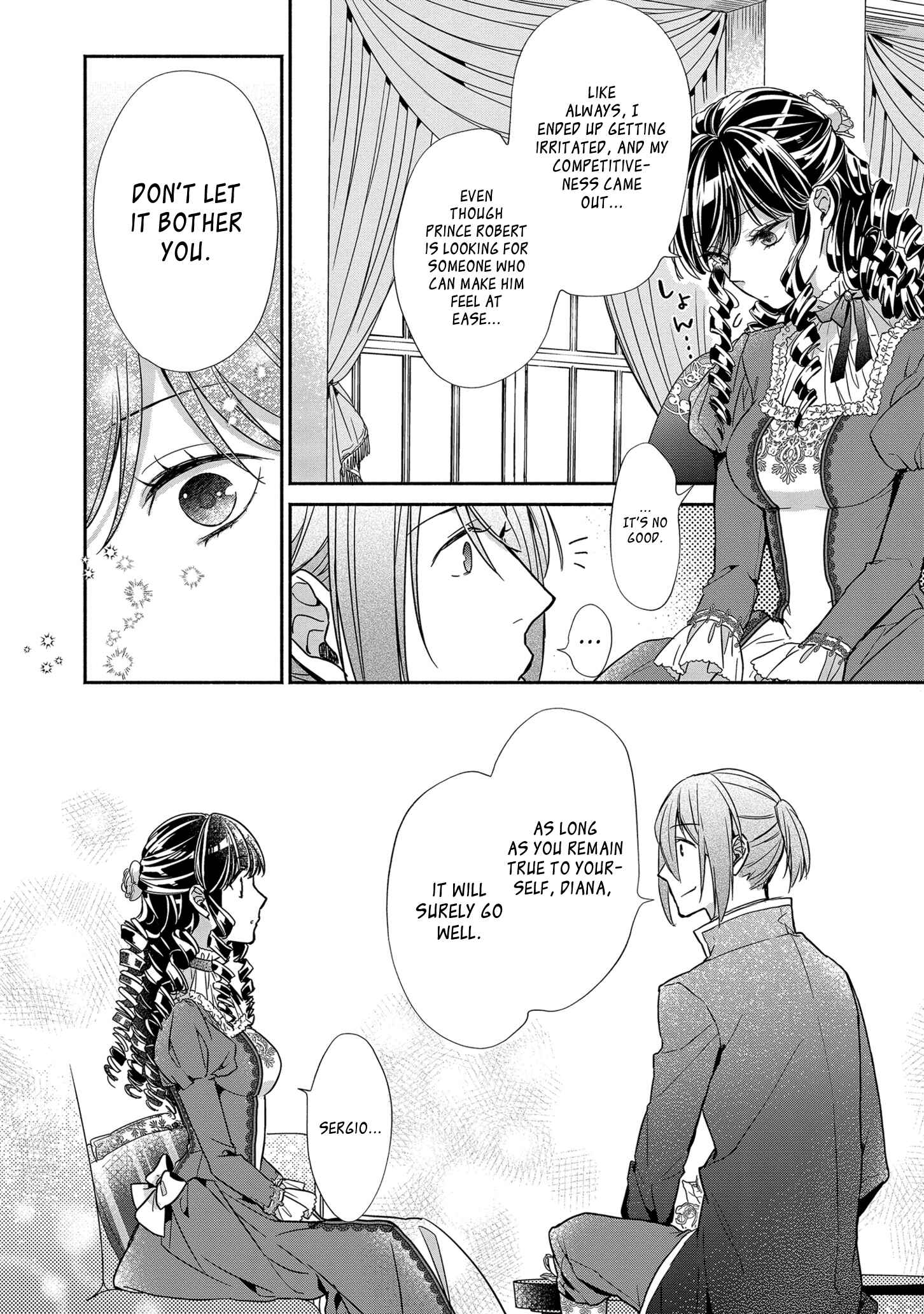 Kon'yaku Haki o Mochikakerarete Juusuunen, Soko made Iu nara Haki Shimashou! Chapter 2 - Page 18