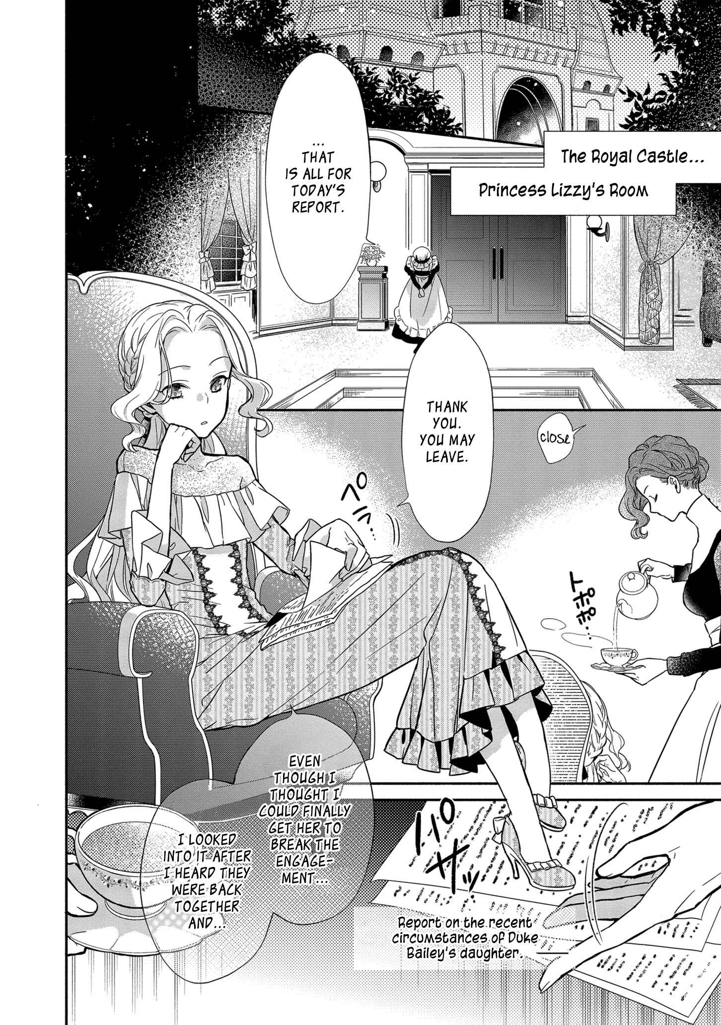 Kon'yaku Haki o Mochikakerarete Juusuunen, Soko made Iu nara Haki Shimashou! Chapter 2 - Page 20